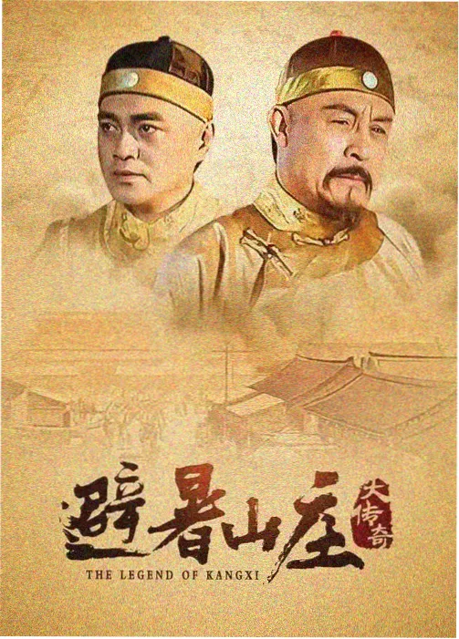 女人影院悬疑刑侦剧集悬丝剧照