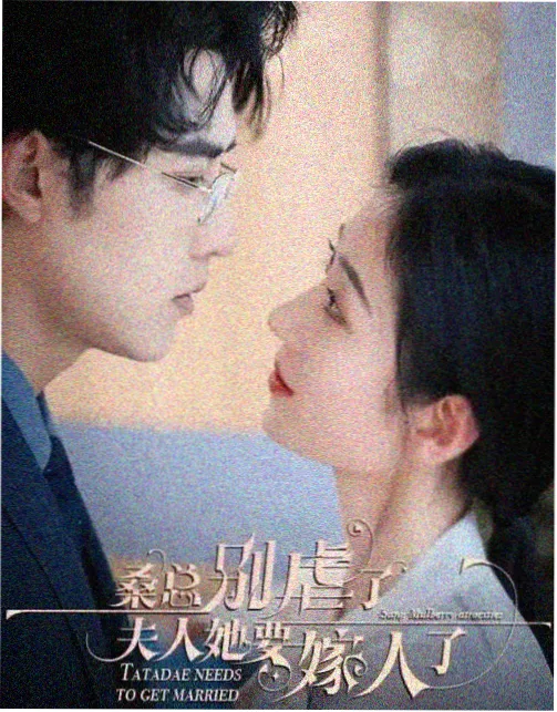 女人影院年代家族剧江城旧事剧照