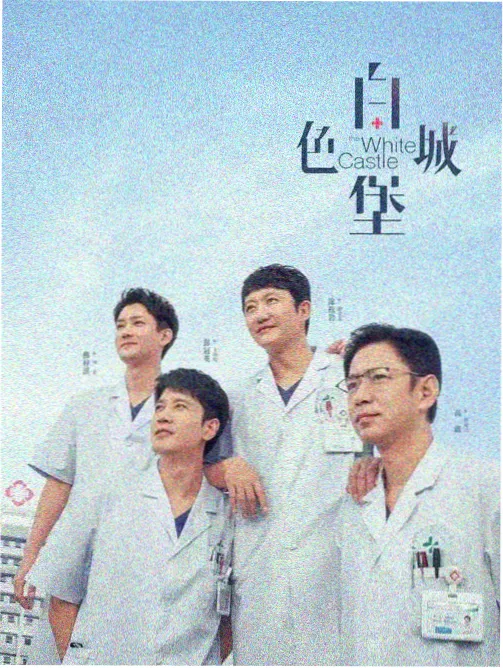 女人影院年代情感剧集半盏灯火剧照